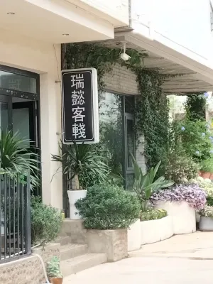 Fuxian Lake Ruiqi Inn