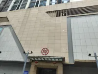 Huai'an Ayiyi Homestay