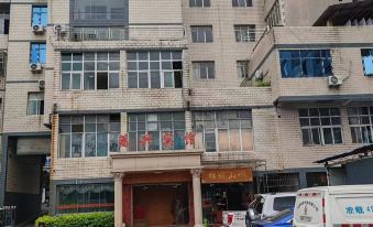 Zhenxiong Wanxing Hotel (Tangfang Town Branch)