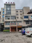 Zhenxiong Wanxing Hotel (Tangfang Town Branch)