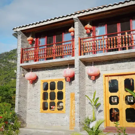 Yueliangwan Inn