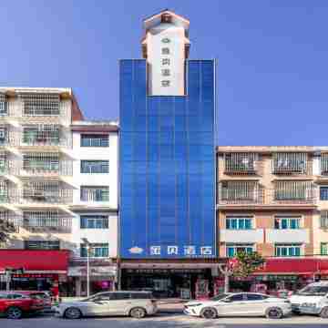 Hotel Xiuwen Jinbei Hotel Exterior