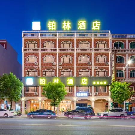 Bolin Hotel
