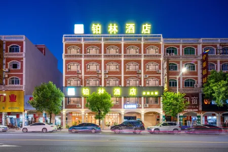 Bolin Hotel
