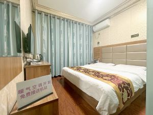 Yishugao Business Hotel (Xi'an Xianyang International Airport)