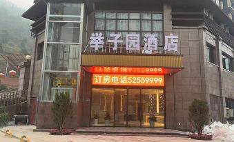 Chongqing Kaizhou Juziyuan Hotel
