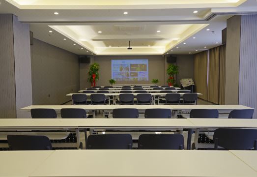 업 호텔 (빈현제팡루 )