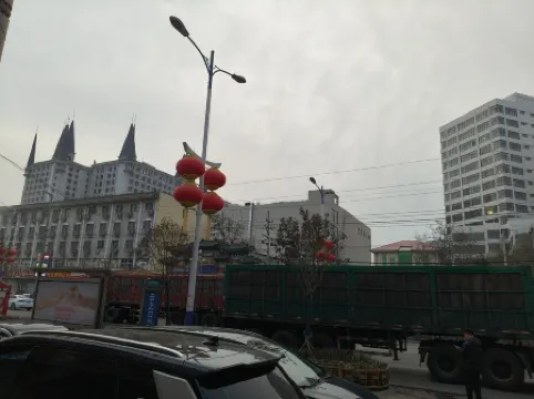 Xinle Xinyang Hostel