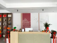 Qishan Yun·Su (Pingshan Village Branch)