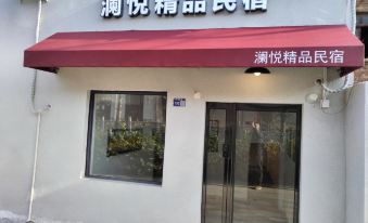 Luoyang Lanyue Homestay (Luoyang Luoyi Ancient Town Lijing Branch)