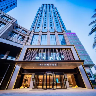 JI Hotel (Chengdu Panda Base Longtan Temple) Hotels near Longtan Hakka Population Culture Park