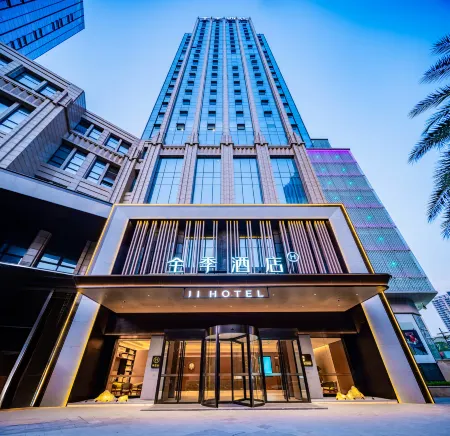 JI Hotel (Chengdu Panda Base Longtan Temple) Отели рядом с достопримечательностью «Southwest University of Finance and Economics Tianfu College (Chengdu Eastern District)»