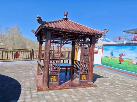 Xinsheng Homestay Отели рядом с достопримечательностью «Wulanhada Volcanic Grassland»