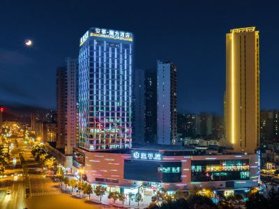 Aniad Mof Hotel