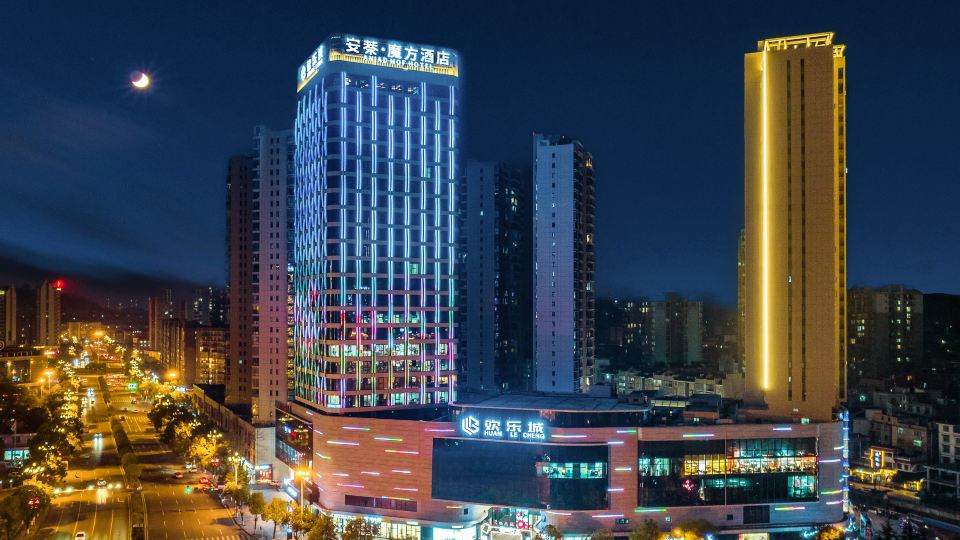 Aniad Mof Hotel
