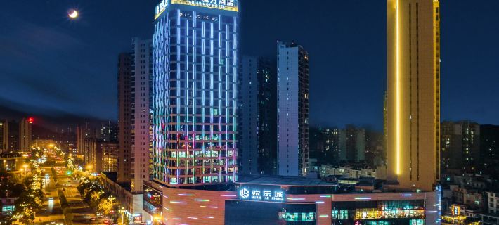 Aniad Mof Hotel Hotels in Jishou
