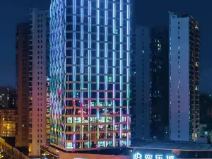 Top 5 Four-Star Hotels in Jishou