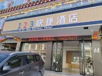 123 Express Hotel (Gesar Palace) - 2-Star