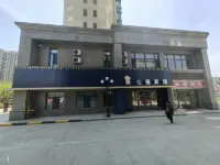 Qixi Hotel (Mudanjiang Railway Station) Hotel di Distrik Aimin