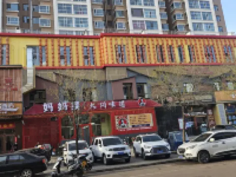 ZheNinghotel Hotels in Ningwu