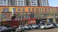 ZheNinghotel Hotéis em Ningwu