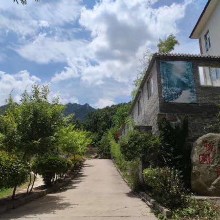 Yueyuan Guesthouse