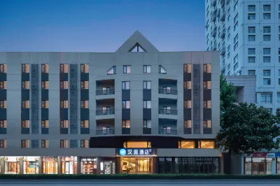 HanTing Hotel (Hefei Huangshan Road Zhongkeda) Hotels in Hefei