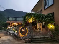 Tonglu ideal Mountain residents stay - ที่มีบาร์