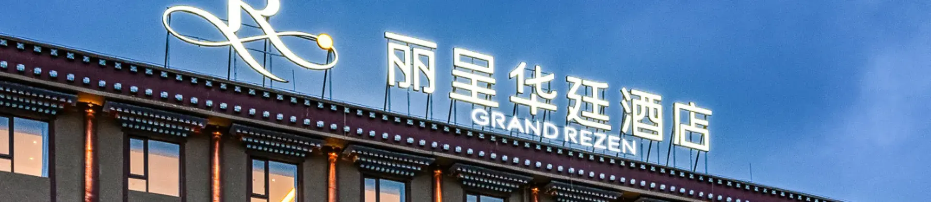 Premium Hotels
