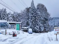 Kitashiga Lime Light