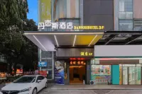 Dan Lian Si Hotel Các khách sạn gần Xiangtan Medical College