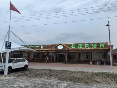 Duolun Qujiawan Fishing Village Hotels near Guanyin Cave
