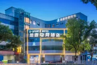 ReMAX Remai E-Sports Hotel (Jiangbei Datongqiao Subway Station) - Esports
