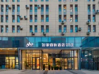 Homeinn Selected Hotel (Qingdao Chengzhongcheng Fenggang Road Subway Station) Hotels near Chengyang District