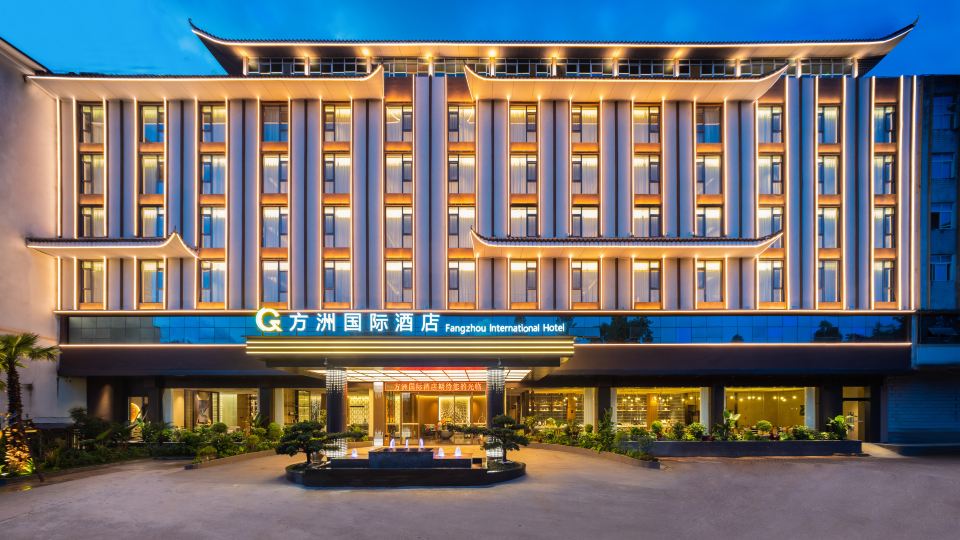 Fangzhou International Hotel