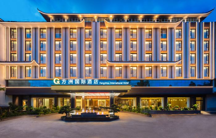 Fangzhou International Hotel