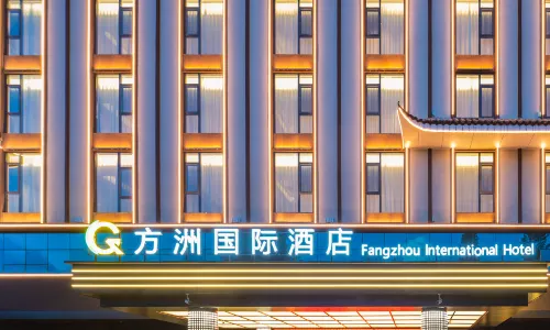Fangzhou International Hotel