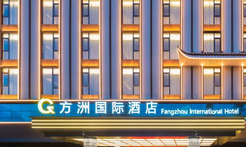 Fangzhou International Hotel