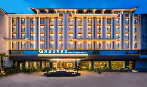 Fangzhou International Hotel