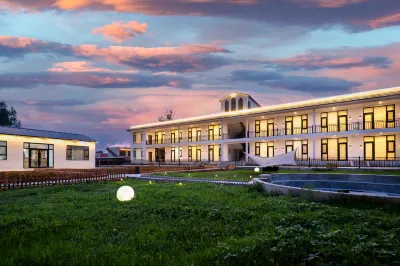 Yunting Mushanxi (Narati Scenic Area Store) Hotels in Xinyuan