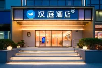 HanTing Hotel (Suzhou Wujiang Qidu) Hotels in Suzhou