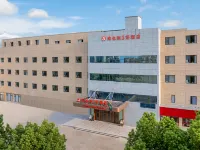 Vienna 3 Best Hotel (Ningbo Wuxiang) Hotels near Asoka Temple