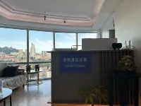 Grand Hyatt Hotel Apartments (Qingdao Wusi Square Wanda Plaza Branch)