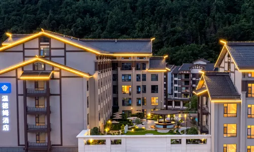 WYNDHAM RUIJINGMANSHAN HOTEL