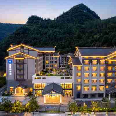 WYNDHAM RUIJINGMANSHAN HOTEL Hotel Exterior