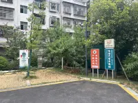 Four Seasons Hotel Changde Shangchuan - Parkplatz