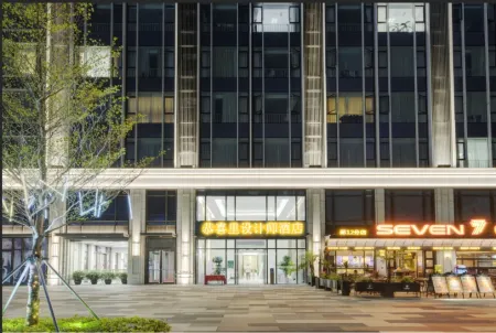 Congratulations to Li · Designer Meisu (Wanda Plaza Store) Отели рядом с достопримечательностью «Niushan Wangcheng Pavilion»