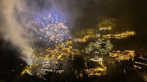 Anzhuju (Ma'an Zhuhai Grand Plaza)