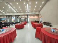 Ao Shang Edition B&B Hotels in Ji'an
