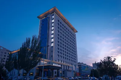 WANJIN WENHUA INTERNATIONAIHOTEL Các khách sạn ở Kỳ Urat Tiền